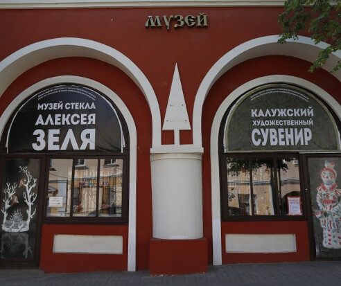 Экспозиция Музея стекла Алексея Зеля