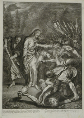 Грегуар Юре. Взятие Христа под стражу (Поцелуй Иуды). 1664. Лист VIII из серии "Страсти Христовы". По собственному рисунку. Бумага, гравюра резцом