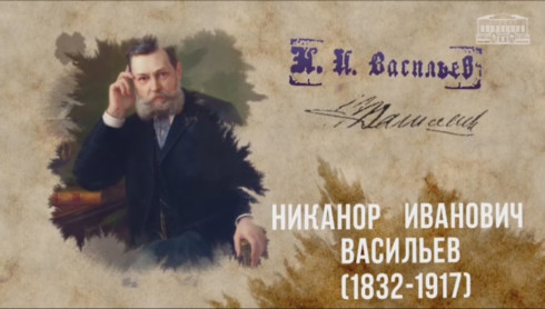 Отец-основатель КМИИ Никанор Васильев. Жестовый язык